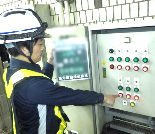 2024年度入社 土木部 Nさん